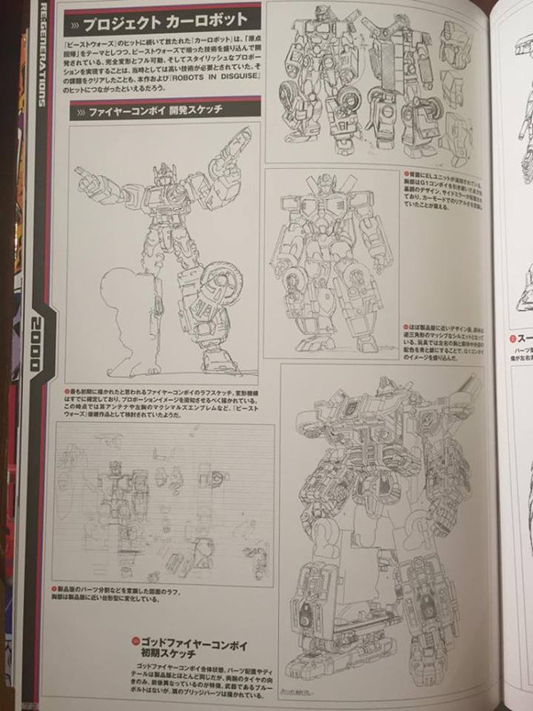 12246923_1045822618785892_2152704659062933010_n