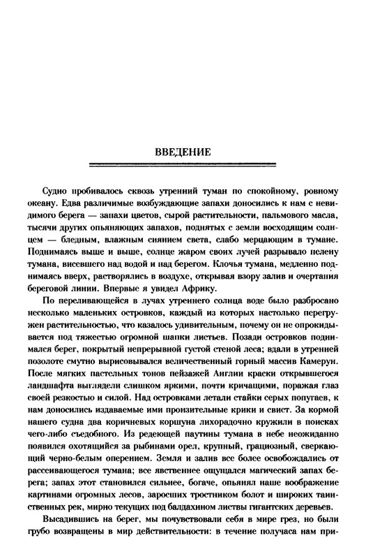 p0010