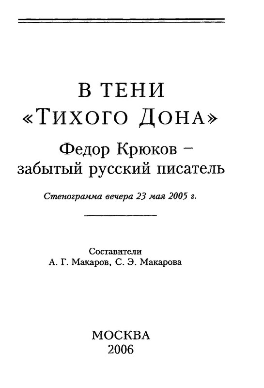 32695e148d3568f198b8fdad127f07fb-03