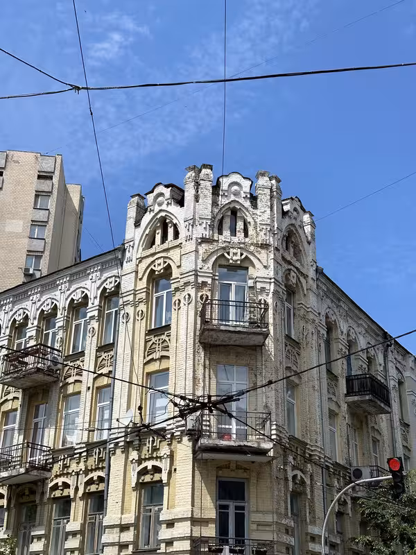 city