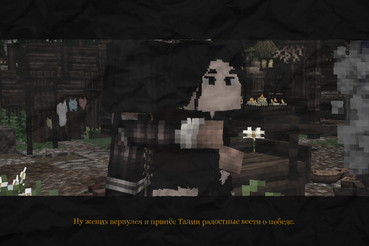 Base-Profile-Screenshot-2025-09-08-23-06-57-03.png