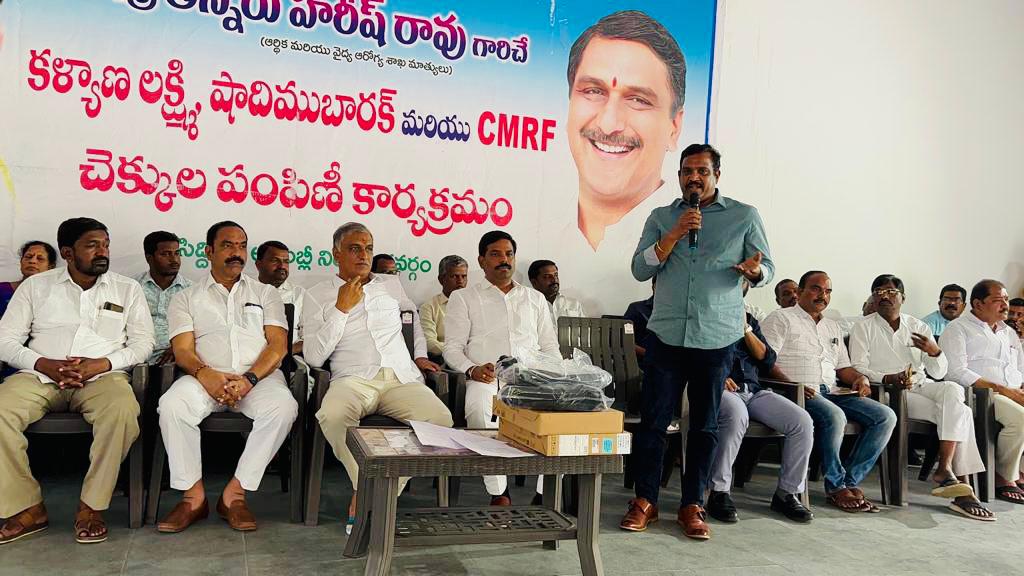 సిద్దిపేటలో తానా చైతన్య స్రవంతి 5 లక్షల పరికరాల పంపిణీ సిద్దిపేటలో తానా చైతన్య స్రవంతి 5 లక్షల పరికరాల పంపిణీ