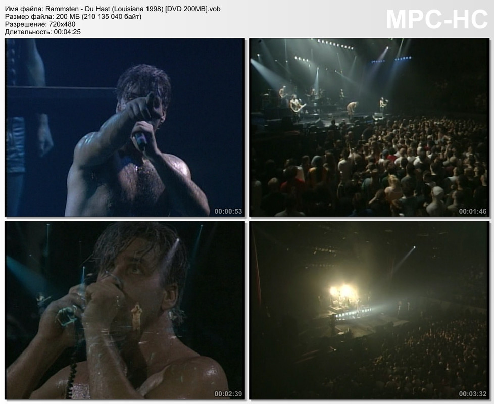 Rammsten - Du Hast (Louisiana 1998) [DVD 200MB]
