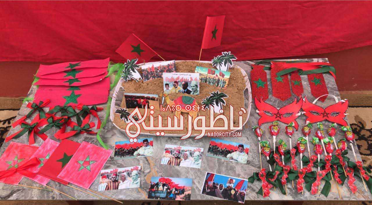 575572594-1166525505544065-4336532245626108310-n