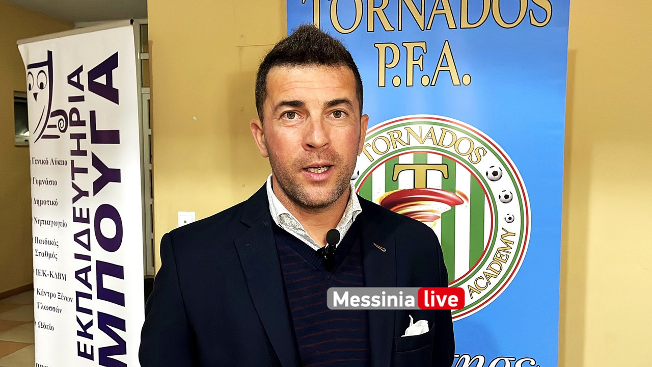 ΜΠΟΥΓΑΣ ΚΑΡΑΒΑΣΙΛΗΣ IMG_7927