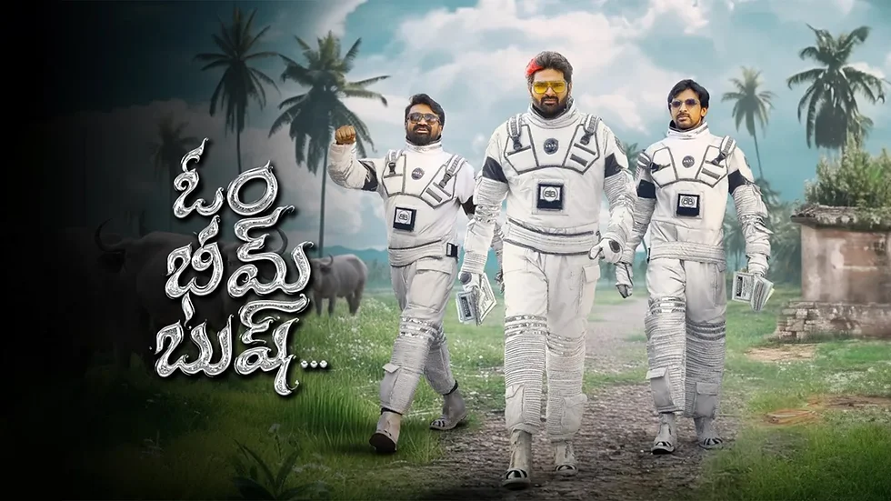 Om Bheem Bush (2024) [Hindi-Telugu]