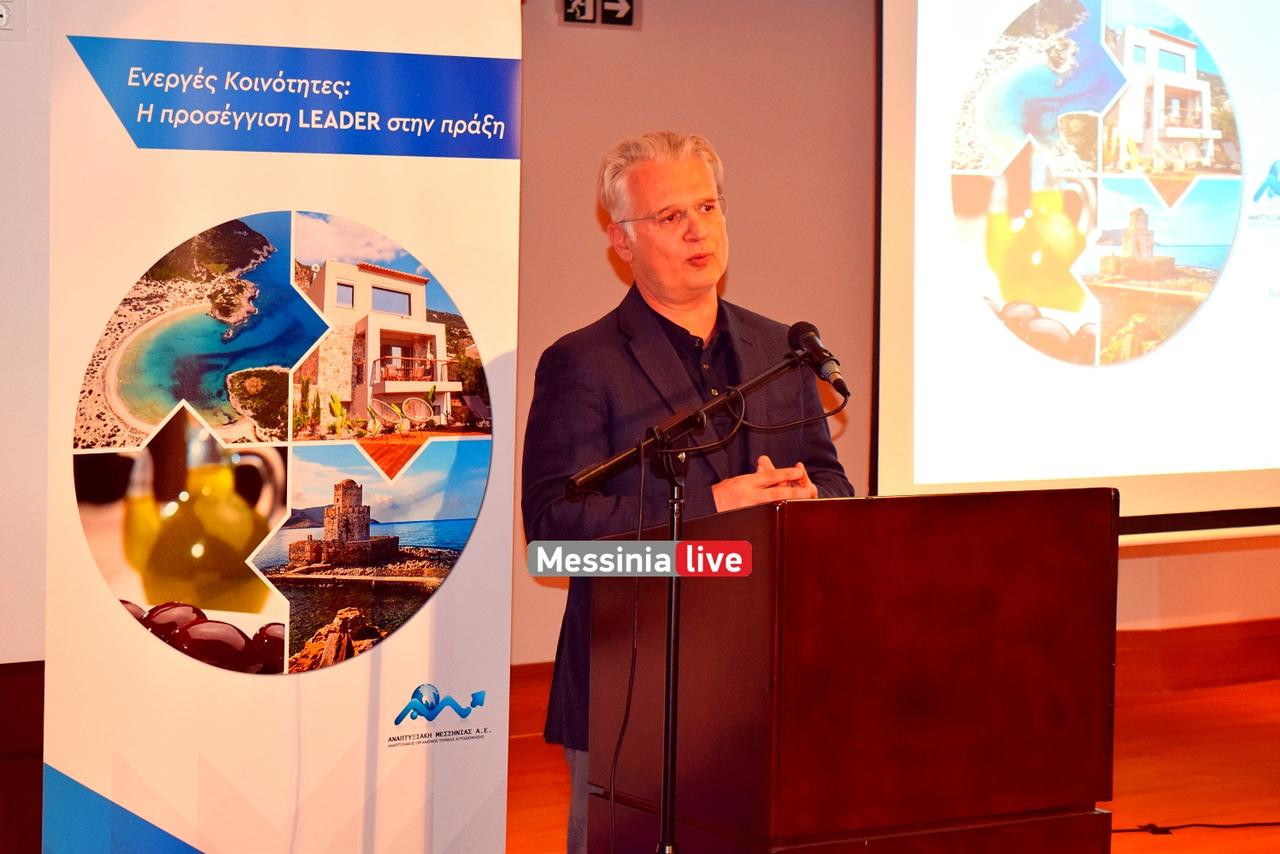 ANAPTYKSIAKH-DSC-0153