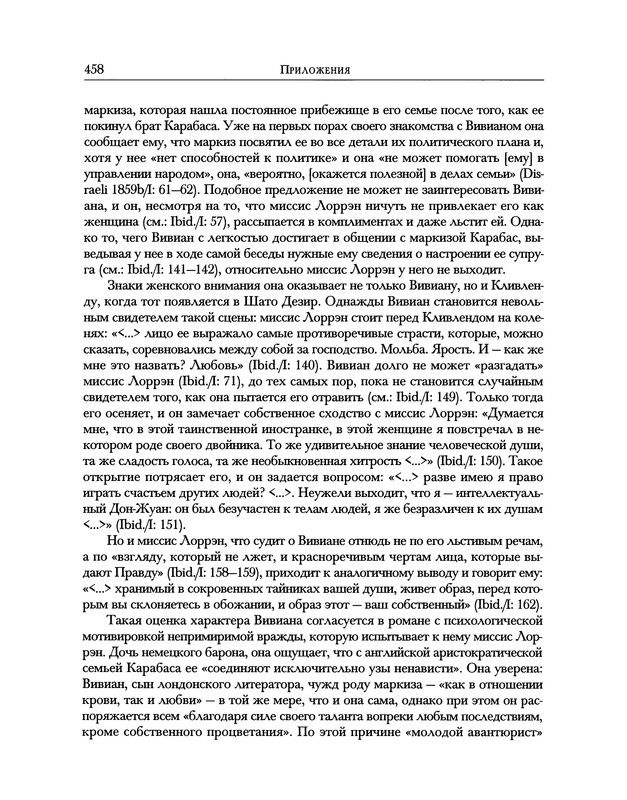 p0556
