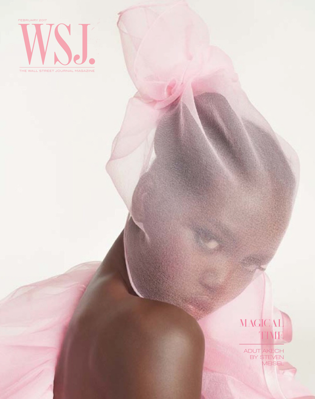 Adut.png