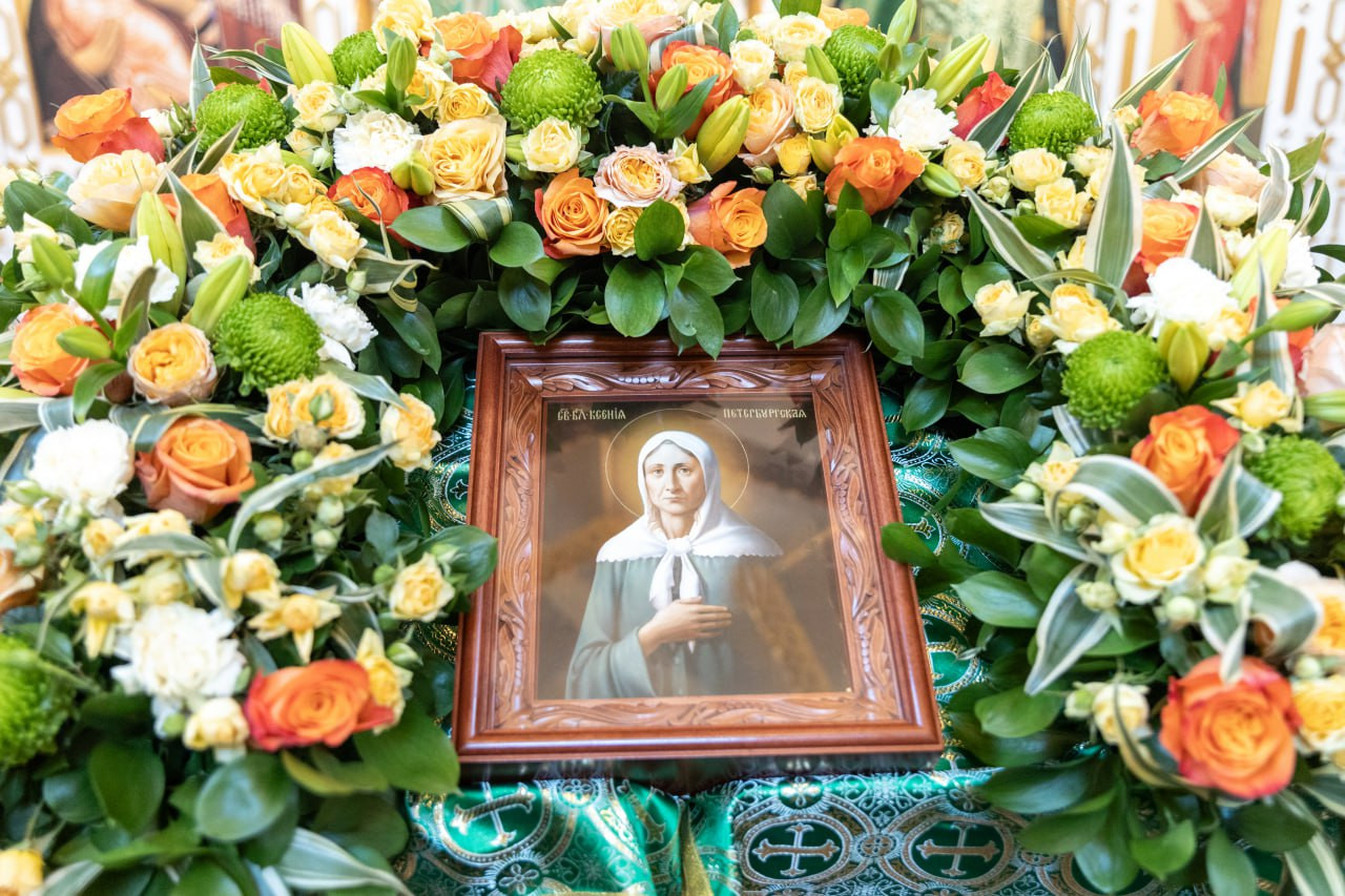 IMG 20260207 142524 835