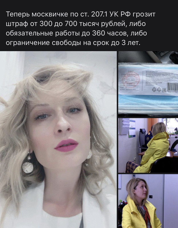 5346A004-A474-4E69-A1F3-BDC0B82478C4