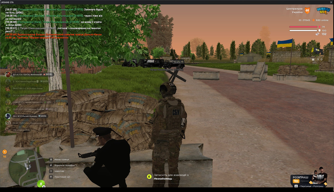 gta_sa_qCcvPYrOMs
