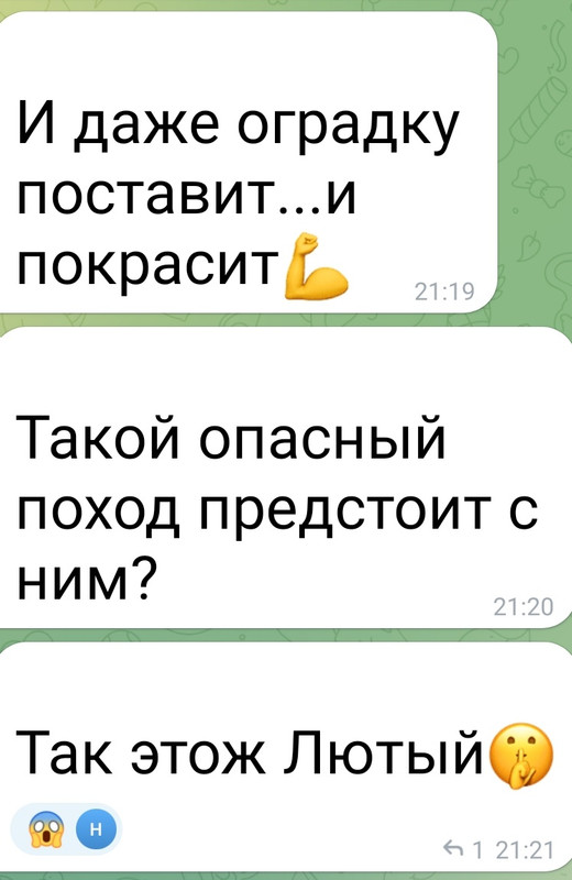 Screenshot_20231008-224856