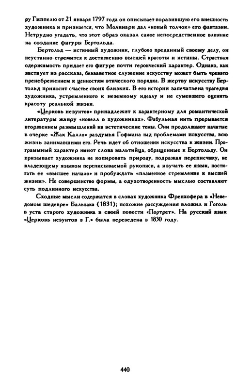 p0033