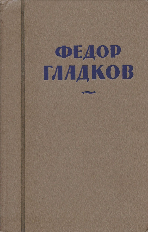 p0001