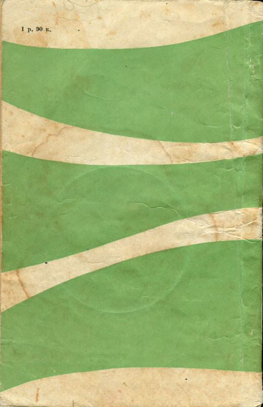 p0131