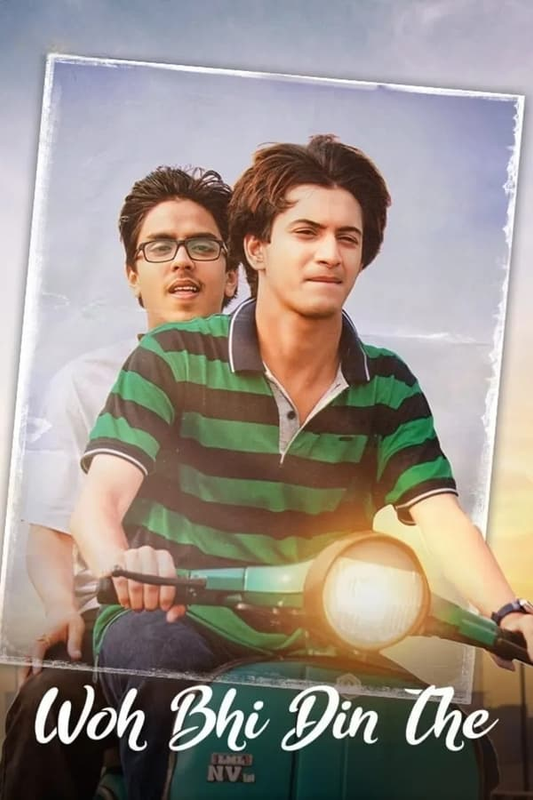  Woh Bhi Din The (2024) Hindi 720p HEVC HDRip x265 AAC ESubs Full Bollywood Movie [600MB] Full Movie Download