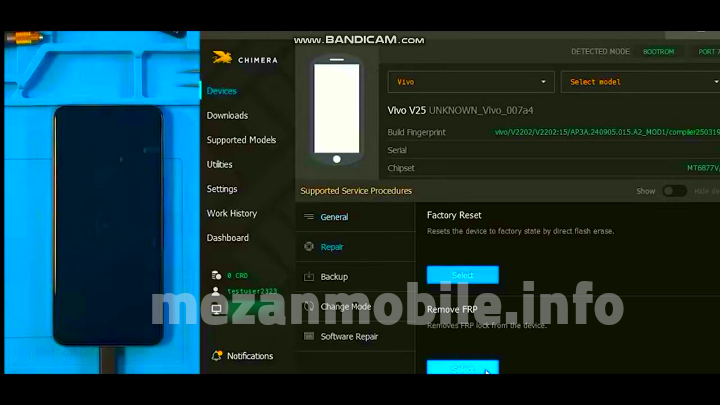 واجهة Chimera Tool