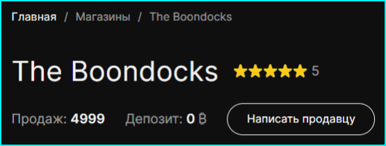 4999.png