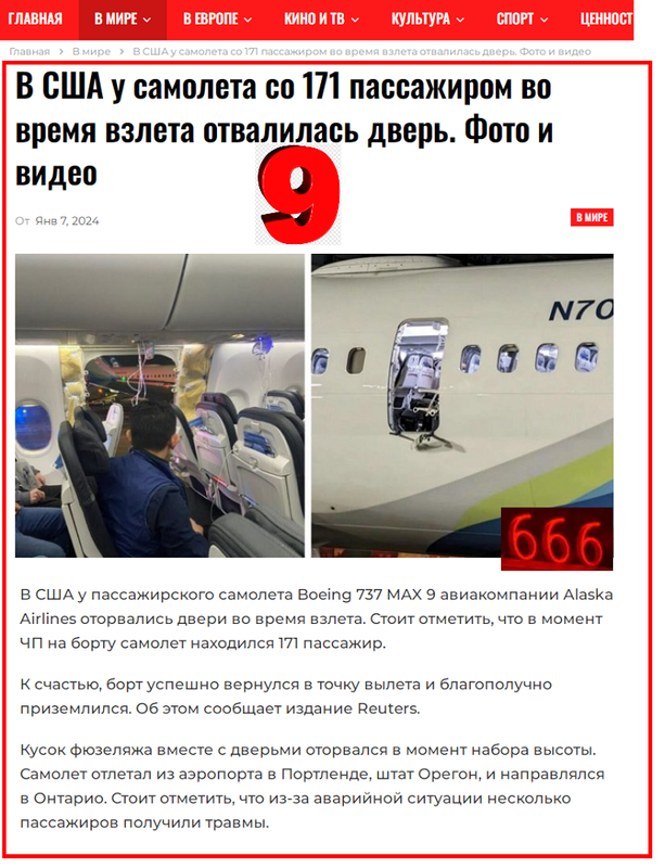 https://i.postimg.cc/4dnmJZyS/7561.png