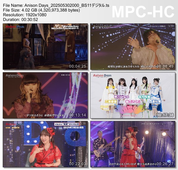 [TV-Variety] Anison Days – 2025.05.30 – #403 SONG COLLECTION！vol.71
