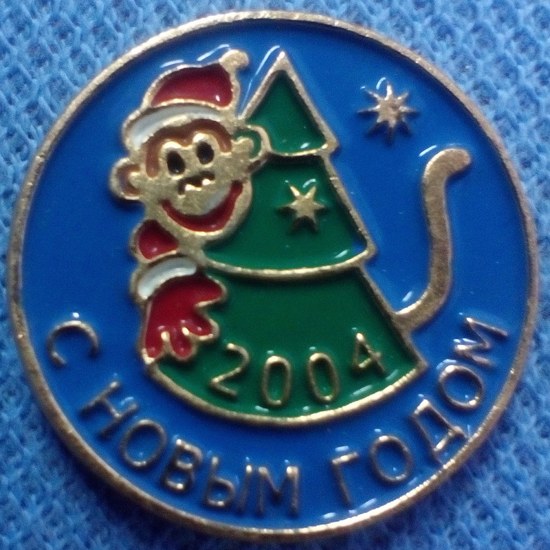 2004