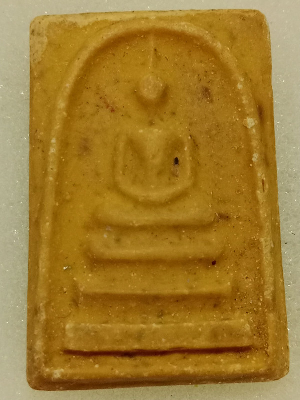 Image Image