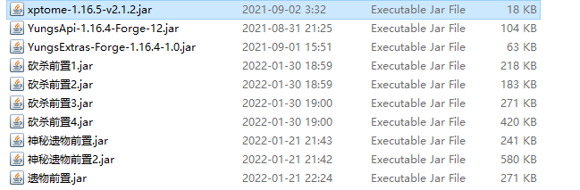 QQ图片20220204143735