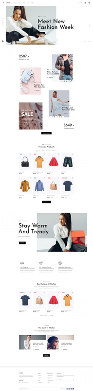 متجر أزياء فاخر