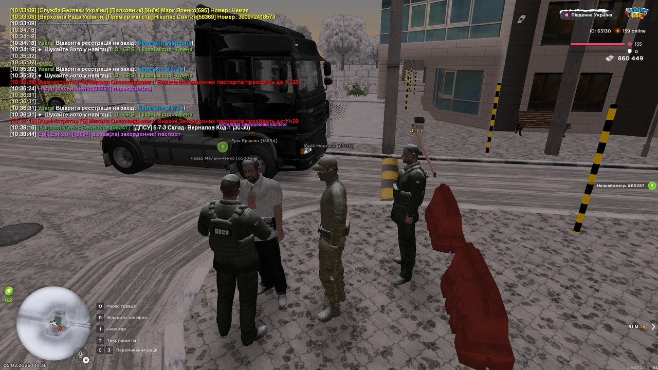 Grand Theft Auto San Andreas Screenshot 2026 02 05 10 38 45 42