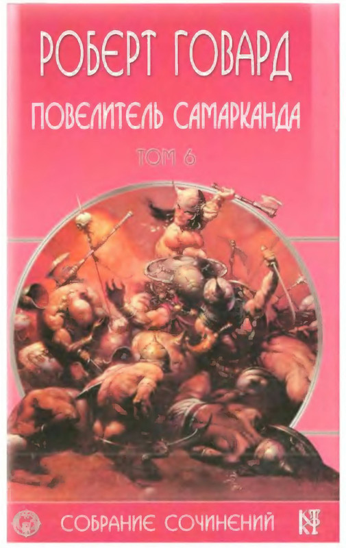 1-p0001