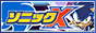 sonic x