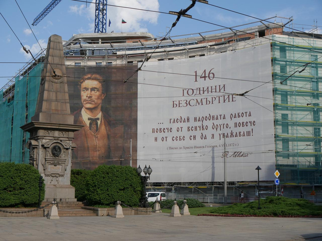 P1170532.jpg