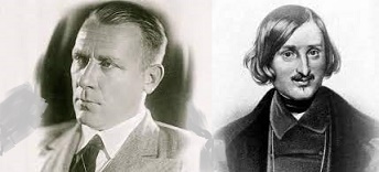 БулгаковГоголь