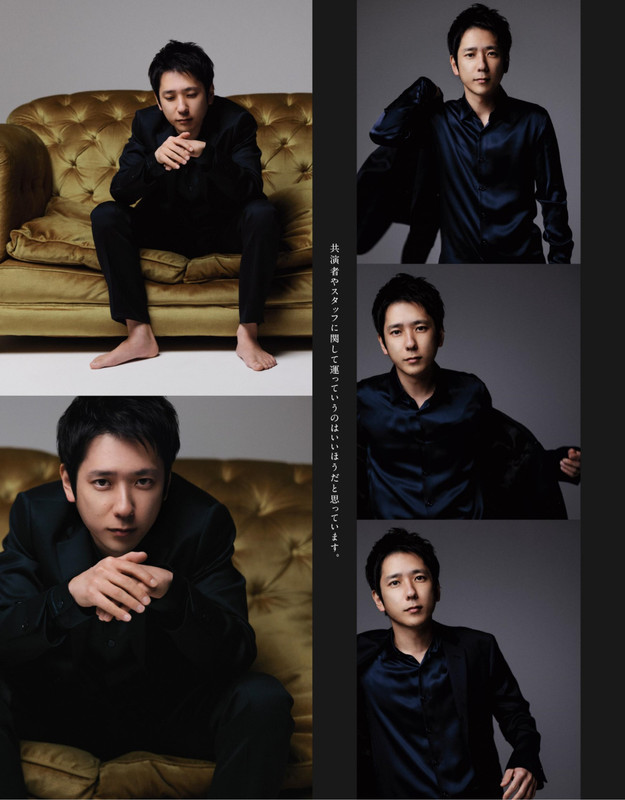 anan（アンアン）- 13.04.2022_imgs-0017