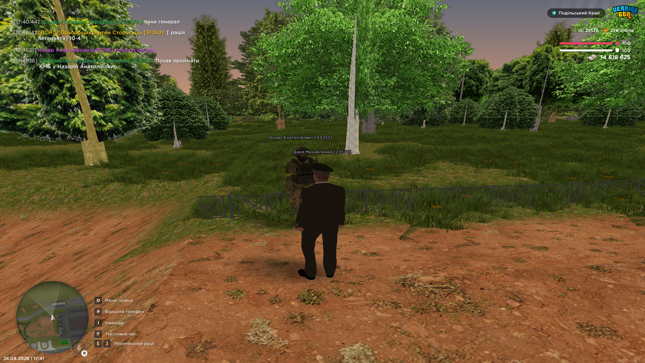 UKRAINE GTA 28 09 2026 17 41 39