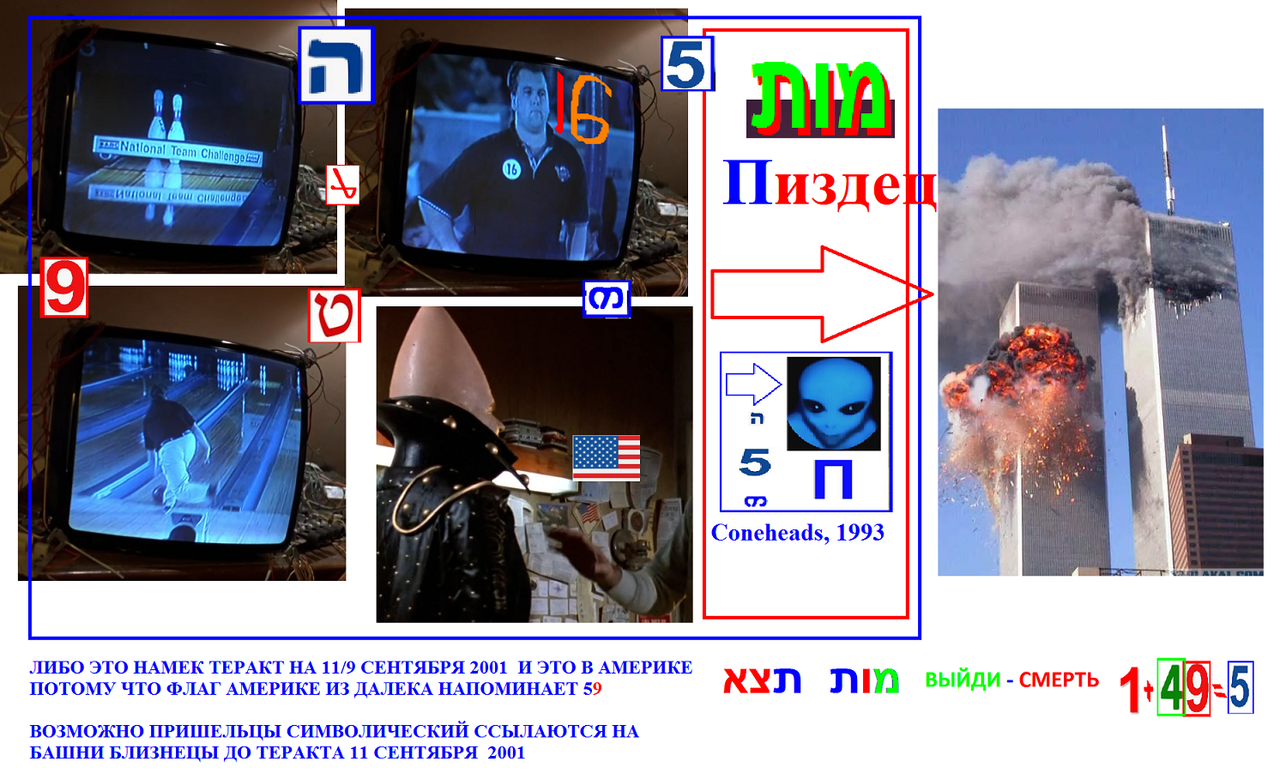 https://i.postimg.cc/4dqWHJ1g/106.png