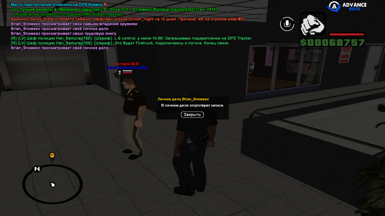 bandicam_2024-04-01_22-03-48-626