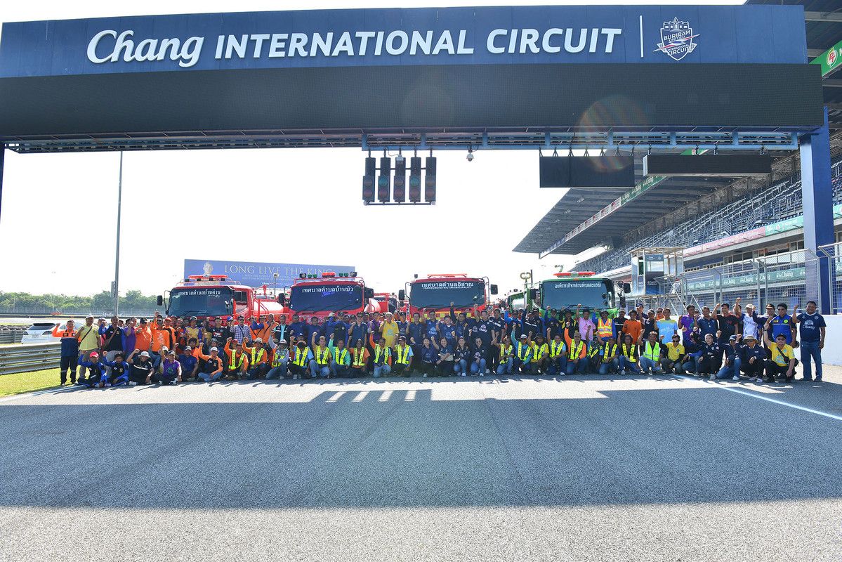 20 ทำความสะอาดสนาม