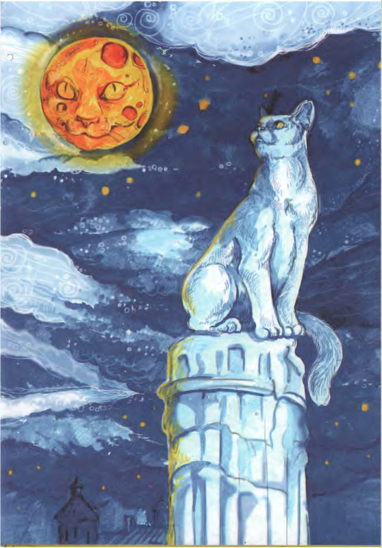 Родари Дж. - Коты города Рима - 2013_page-0099