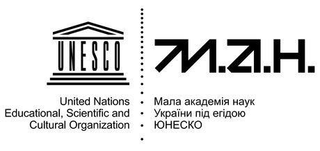 Мала академія наук України
