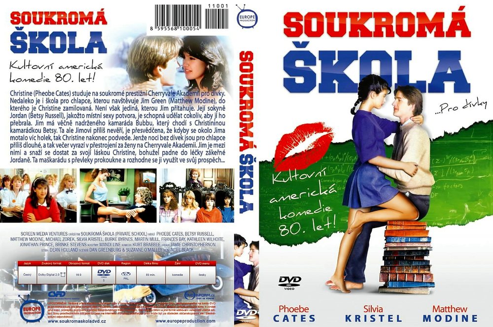 Soukromá škola / Private School (1983)