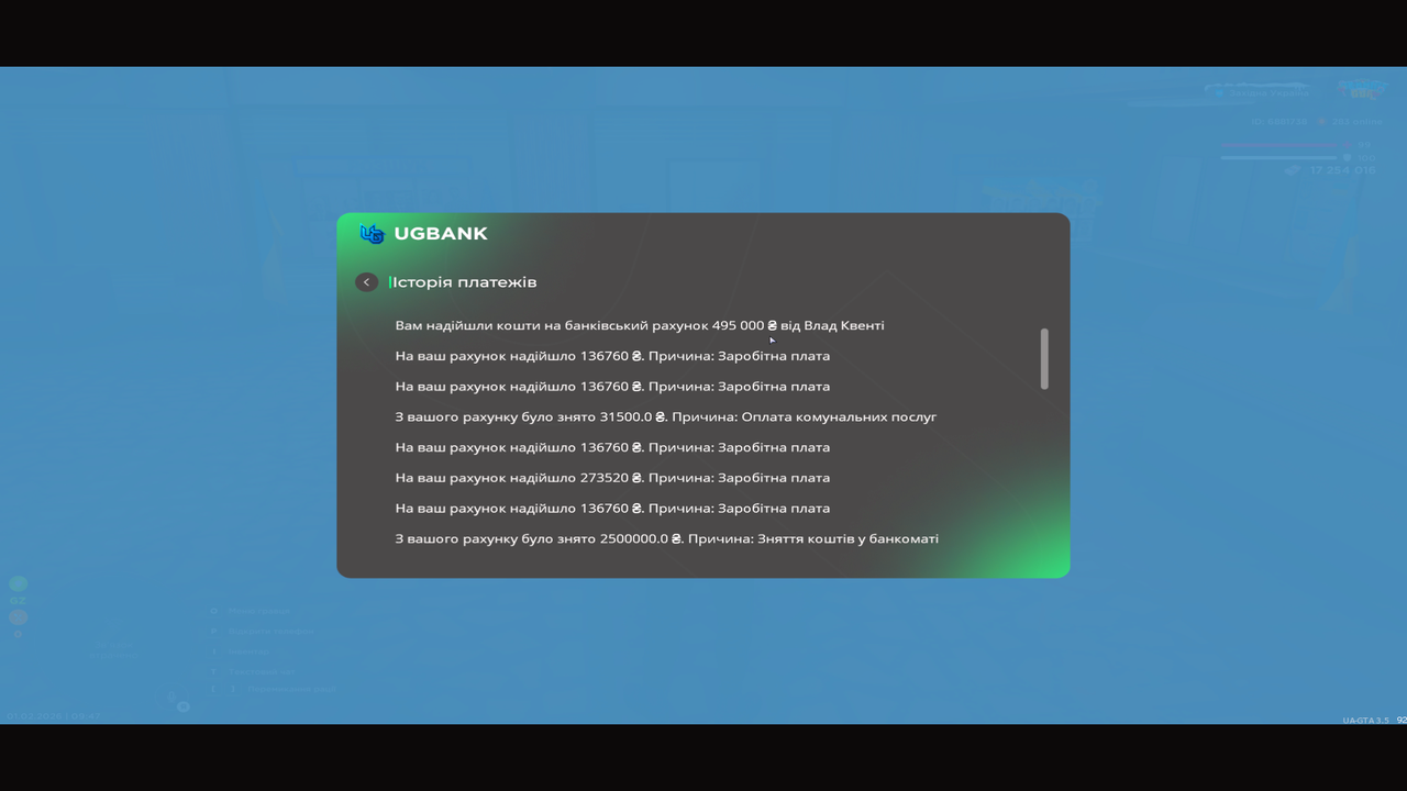 UKRAINE GTA 01 02 2026 9 47 33