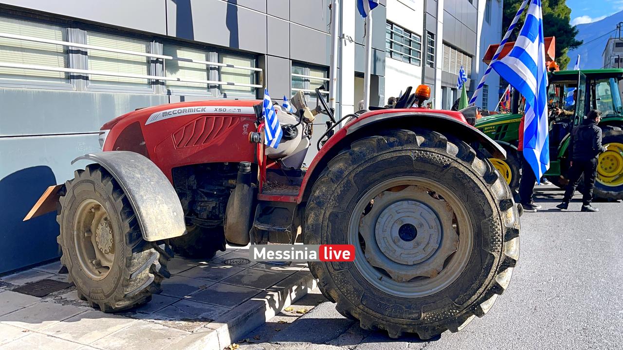 AGROTESIMG-0644