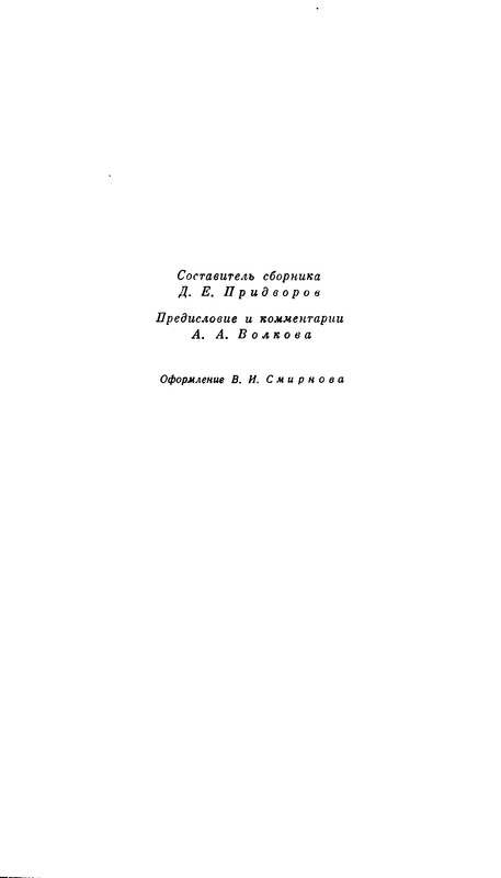 p0004
