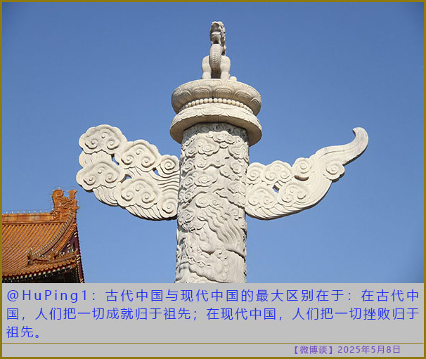 https://i.postimg.cc/4dqwwWgz/20250508-bt-5.jpg