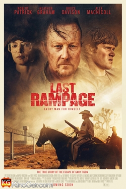 Last Rampage (2017)