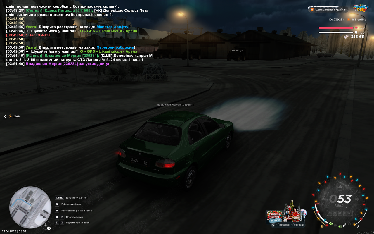 Grand Theft Auto San Andreas Screenshot 2026 01 22 03 52 01 68