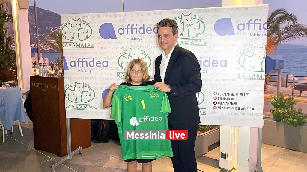 k80-affidea-IMG-9559