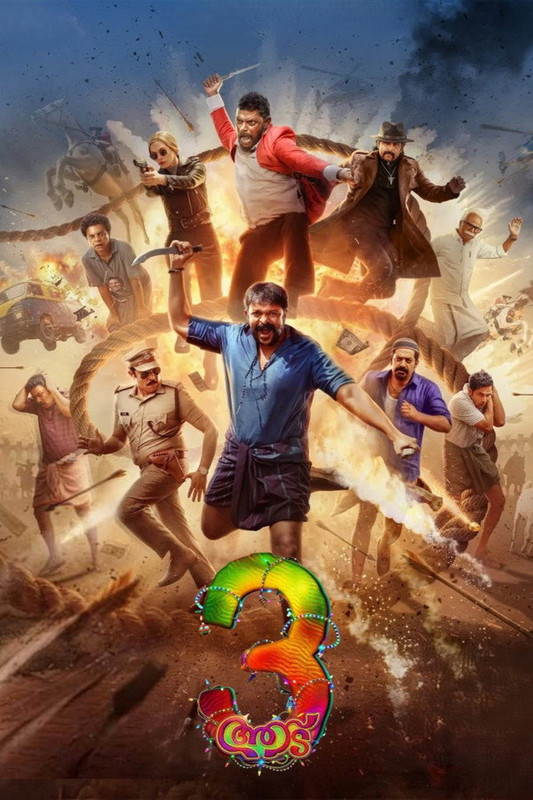 Aadu 3 (2026) Hindi Dubbed ORG